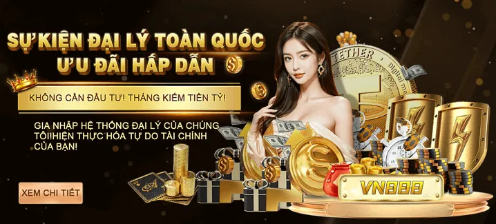 Các Sự Kiện và Khuyến Mãi Đặc Biệt